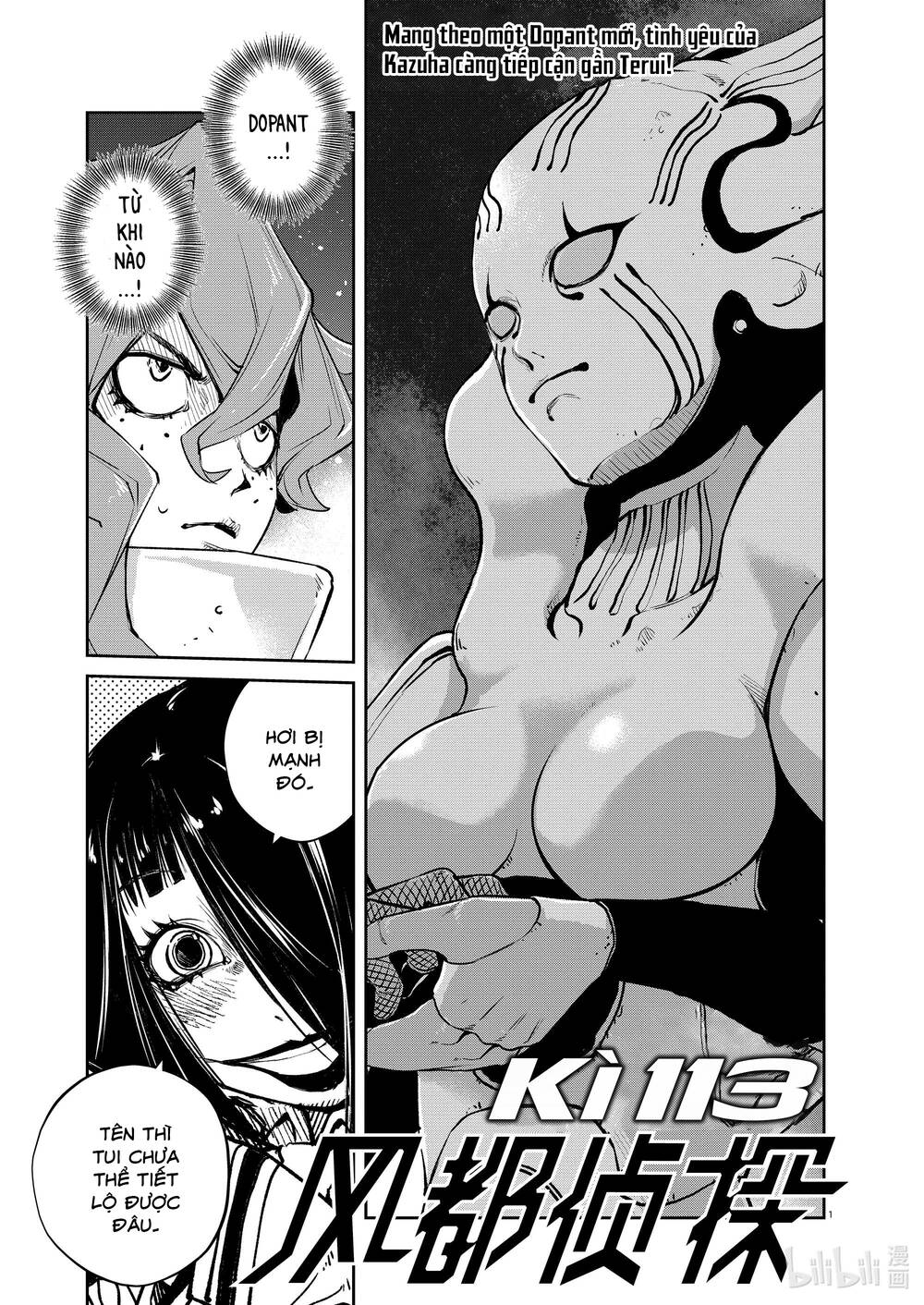 Chương 113 - Trang 3