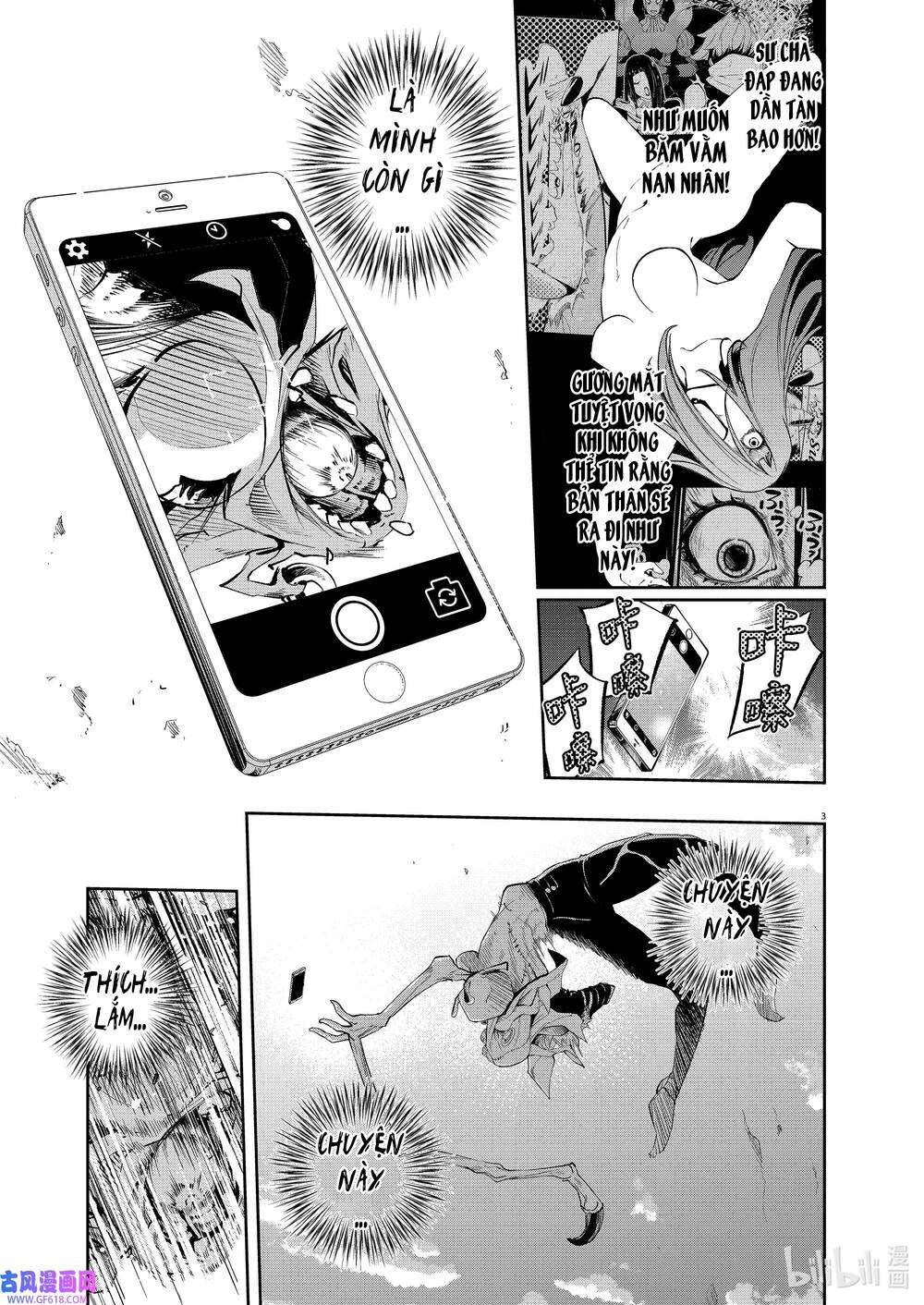 Chương 118 - Trang 5