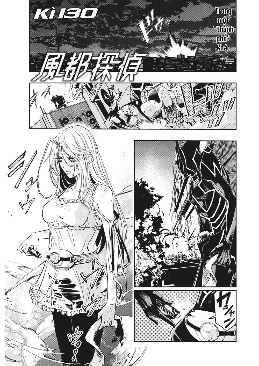 Chương 130 - Trang 3