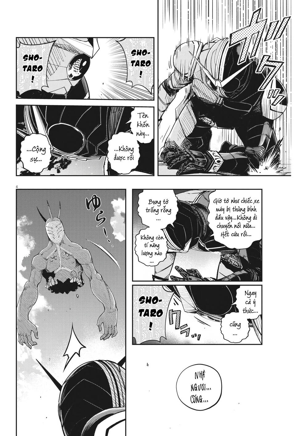 Chương 131 - Trang 6