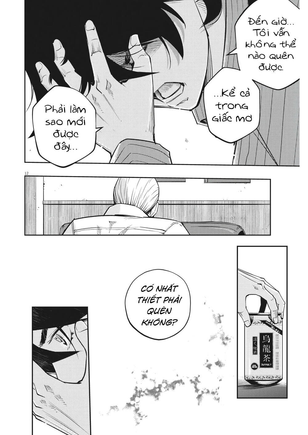 Chương 133 - Trang 14