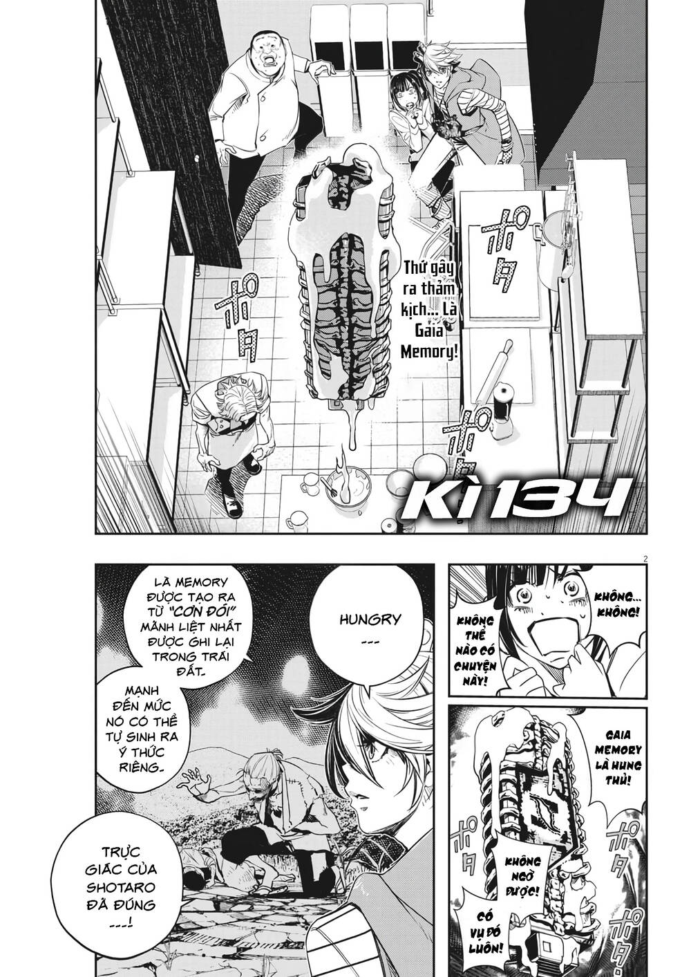 Chương 134 - Trang 4