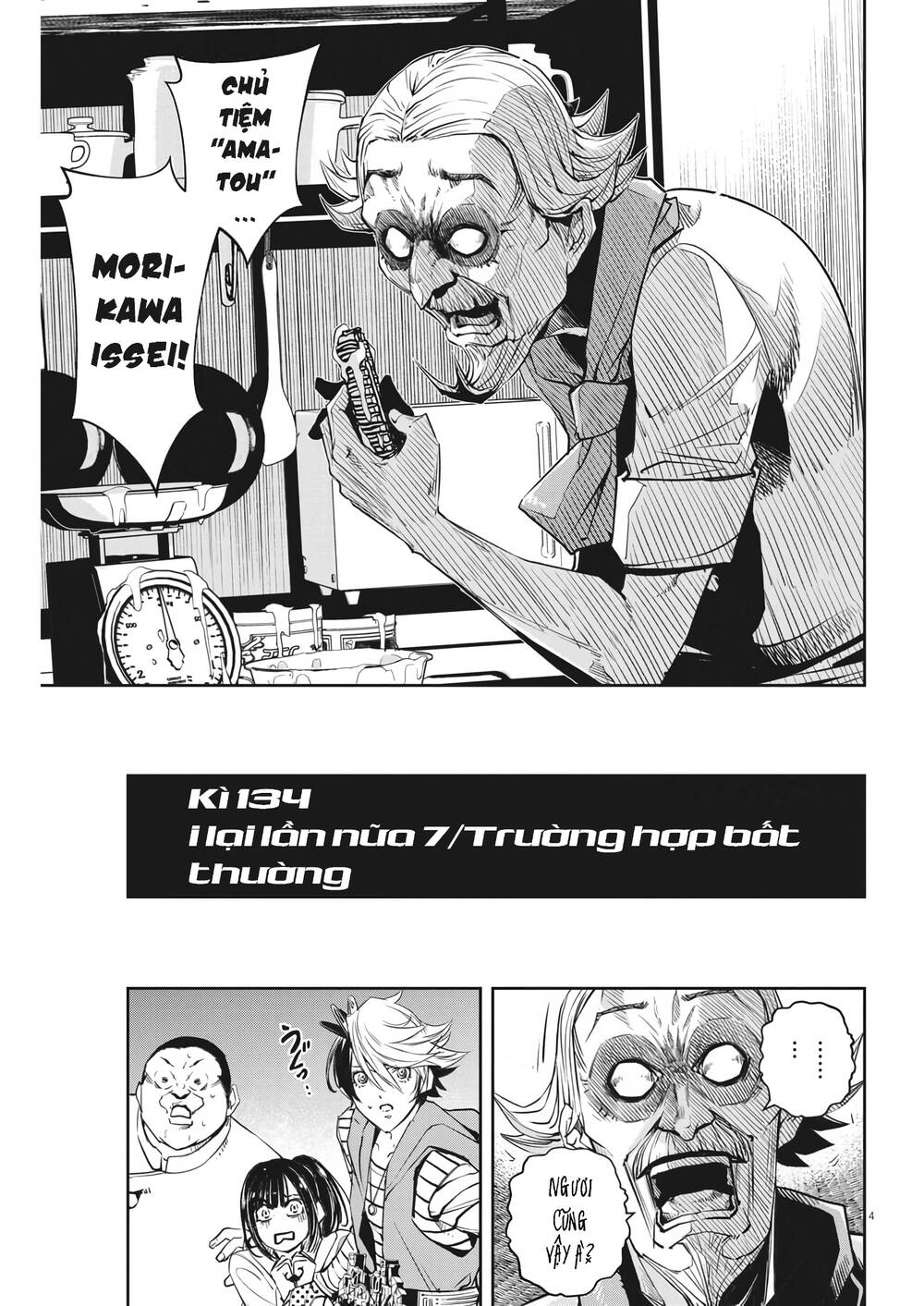Chương 134 - Trang 6