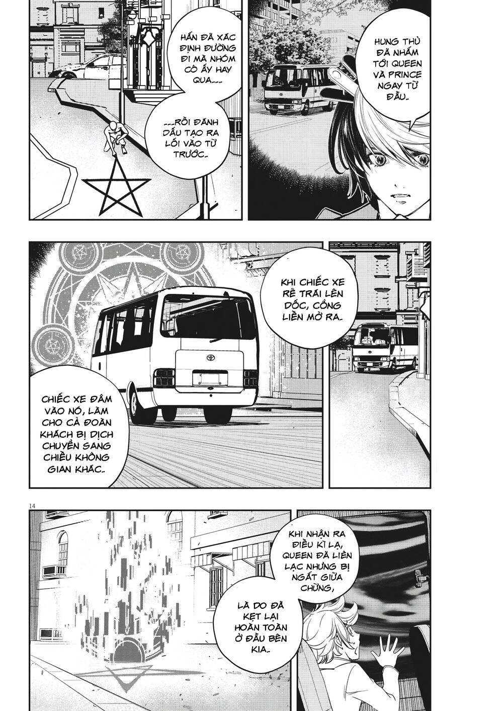 Chương 138 - Trang 16