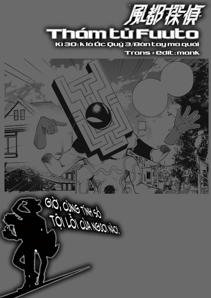 Chương 30 - Trang 1