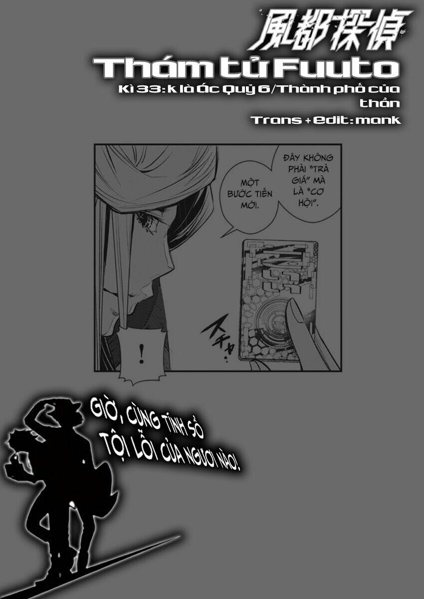 Chương 33 - Trang 2