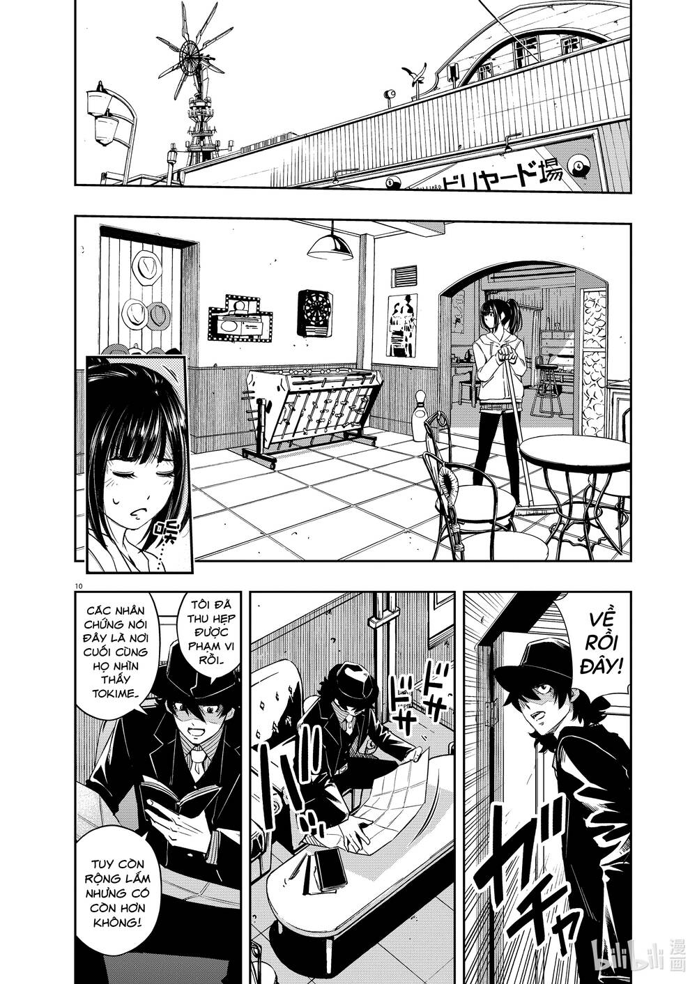 Chương 96 - Trang 12