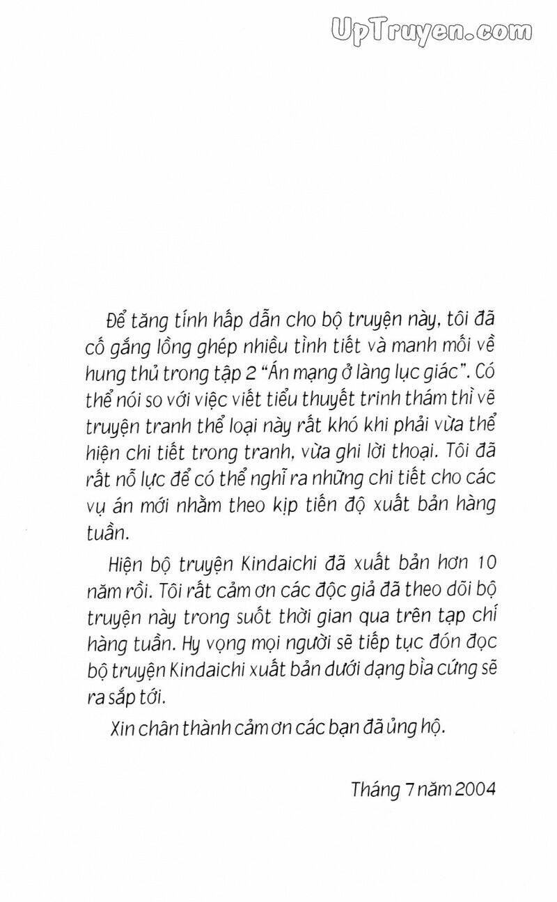 Chương 1 - Trang 6