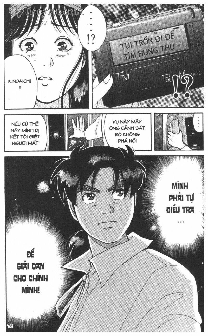 Chương 10 - Trang 81