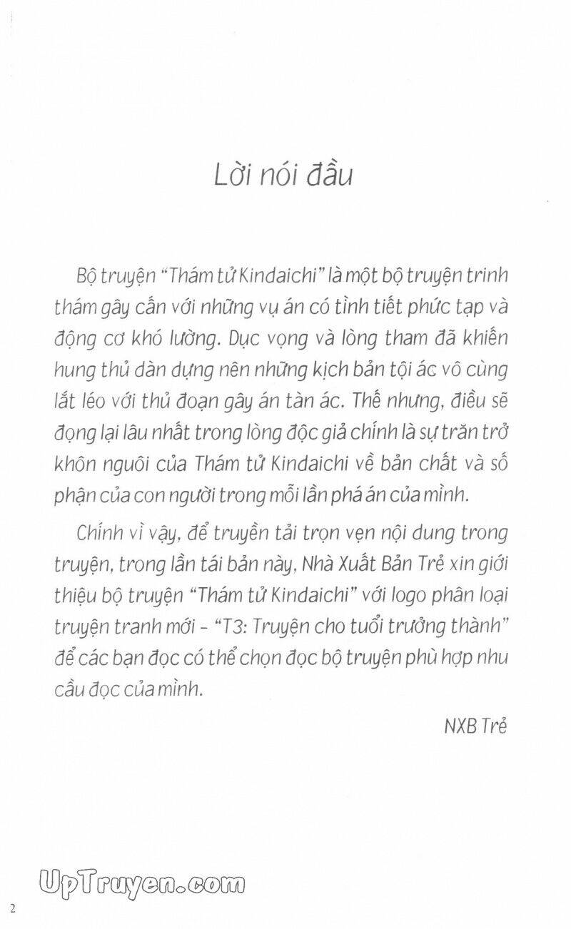Chương 17 - Trang 5