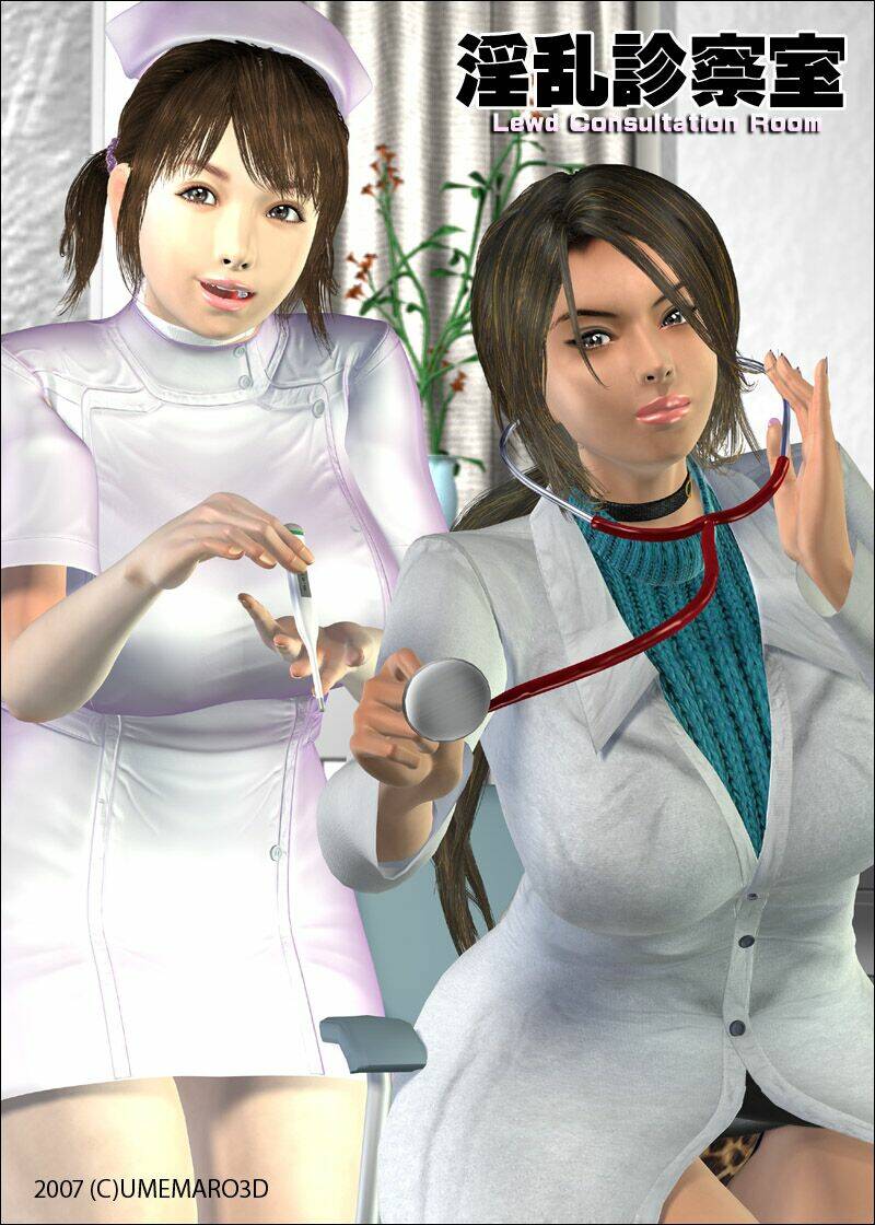 Chương 18 - Trang 1