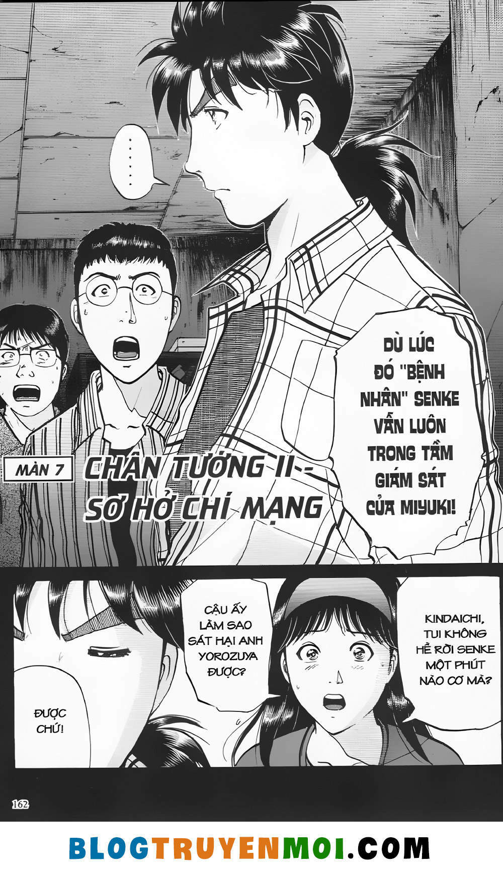 Chương 20.7 - Trang 1