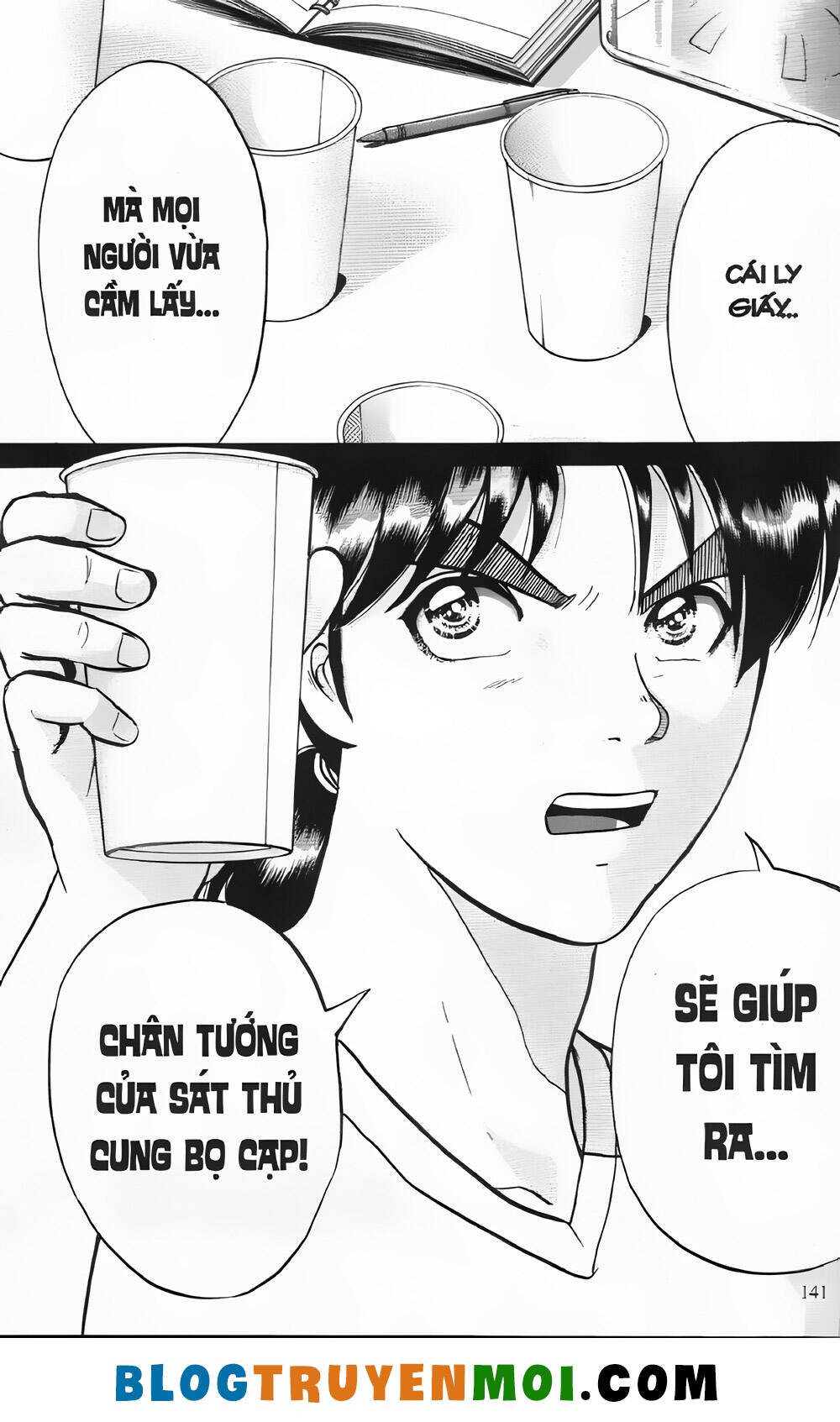 Chương 21.5 - Trang 23