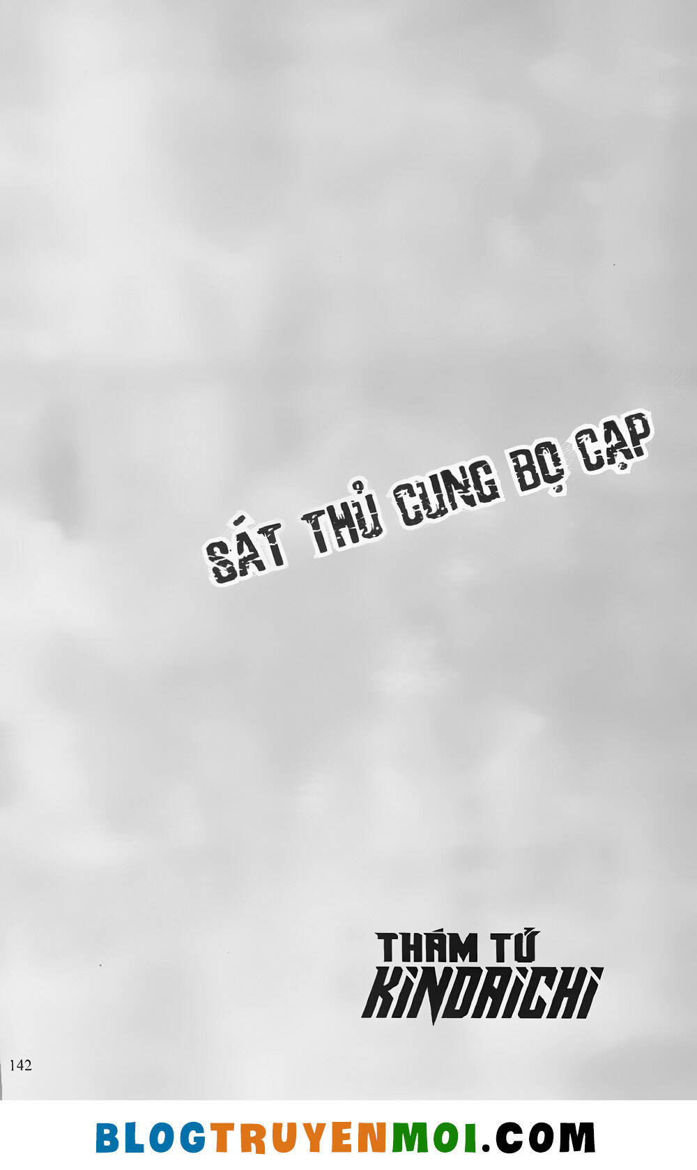 Chương 21.5 - Trang 24