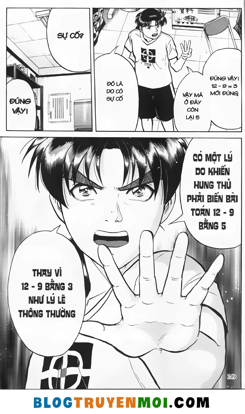 Chương 21.6 - Trang 7