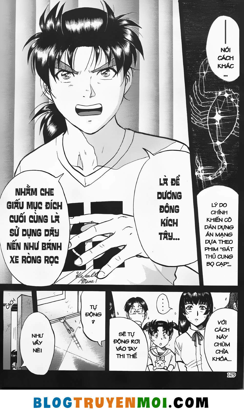 Chương 21.7 - Trang 15