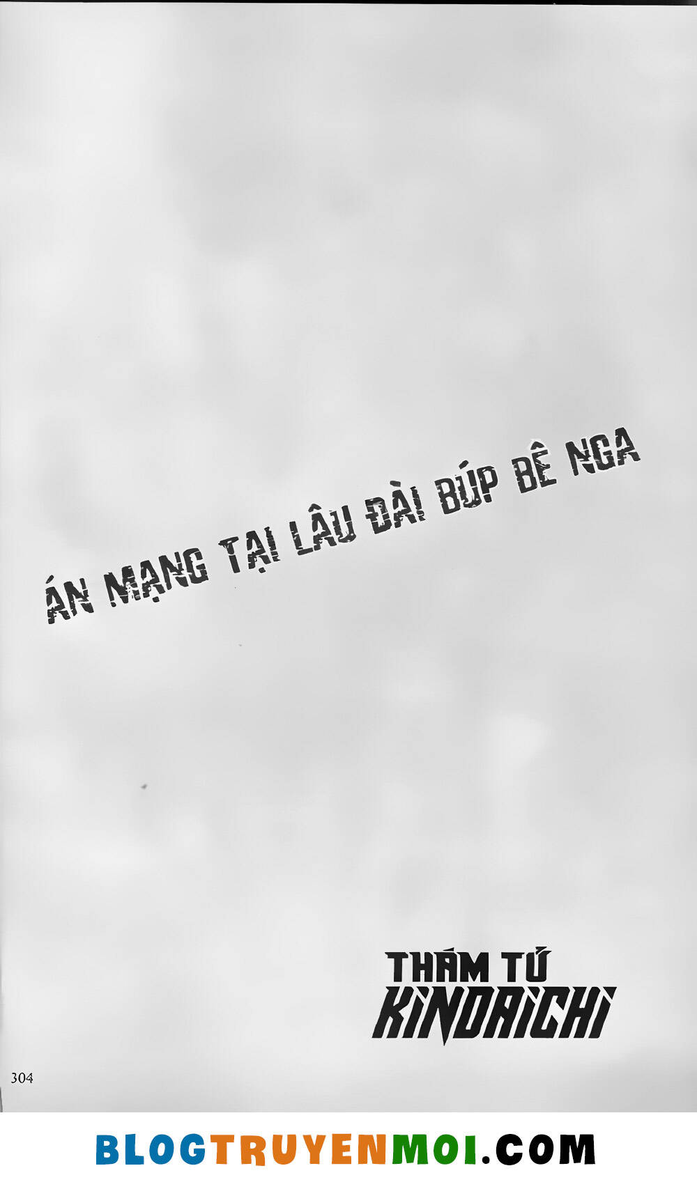 Chương 24.9 - Trang 94