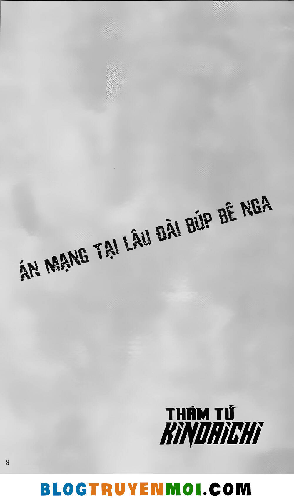 Chương 24 - Trang 7
