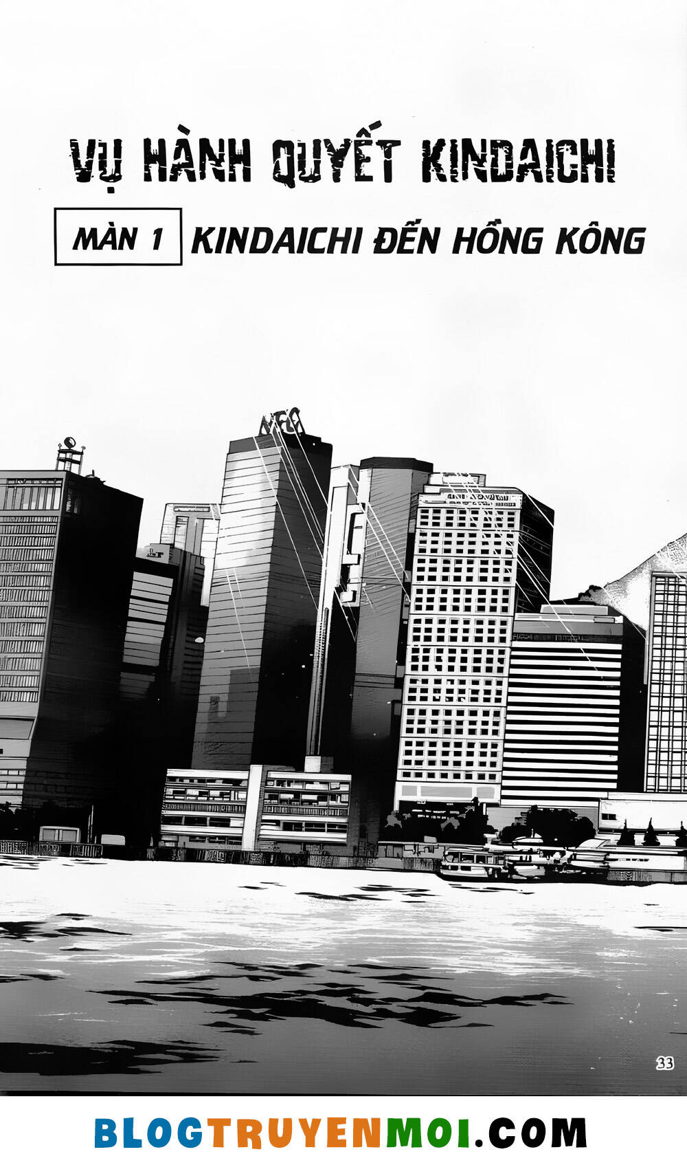Chương 26.1 - Trang 3