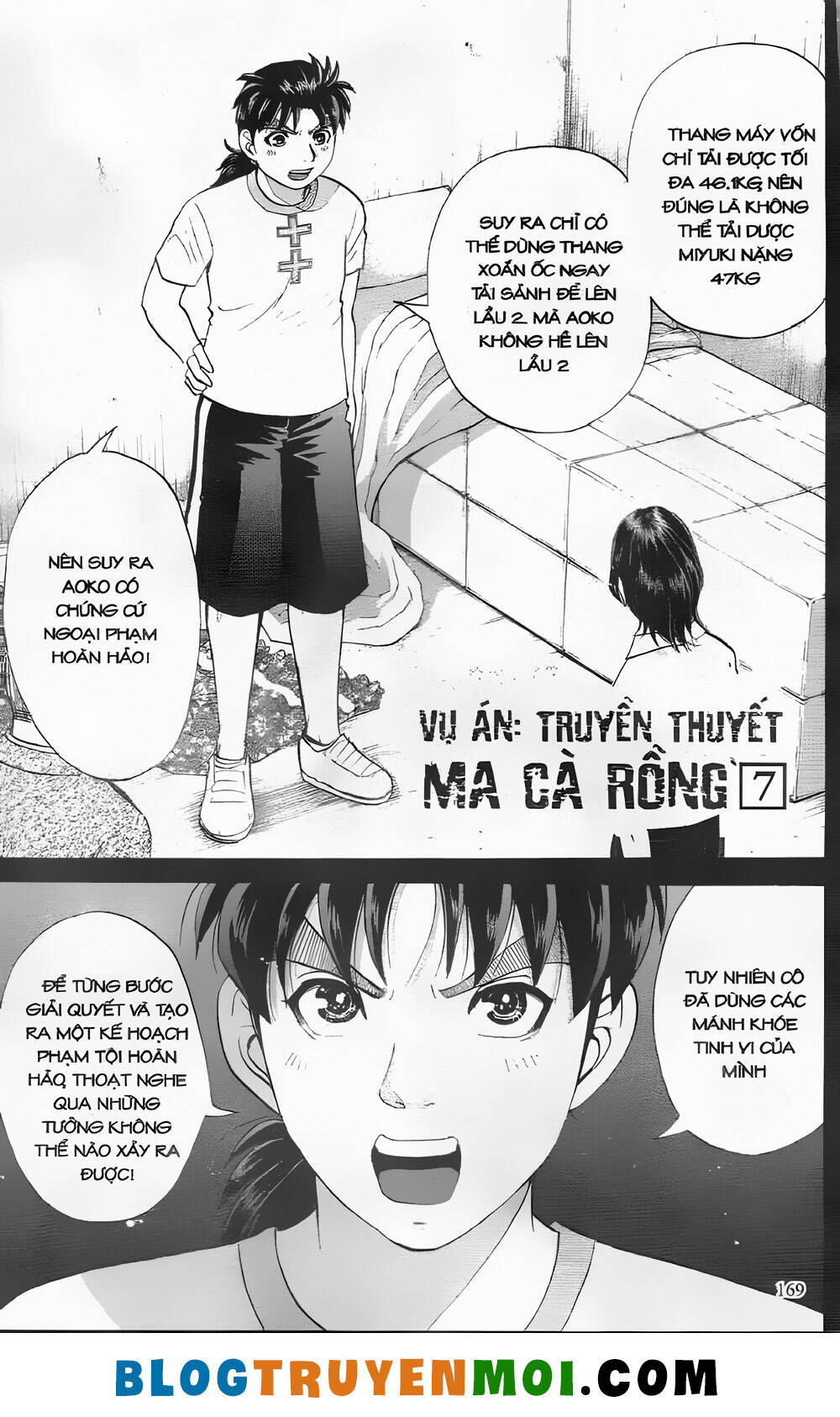 Chương 27.7 - Trang 1