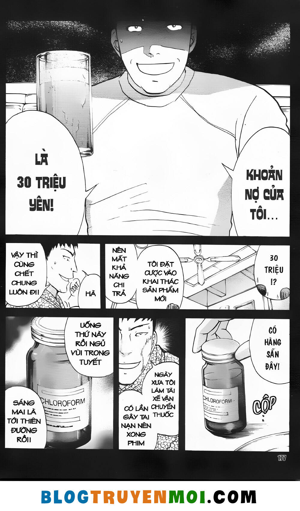Chương 32.6 - Trang 14
