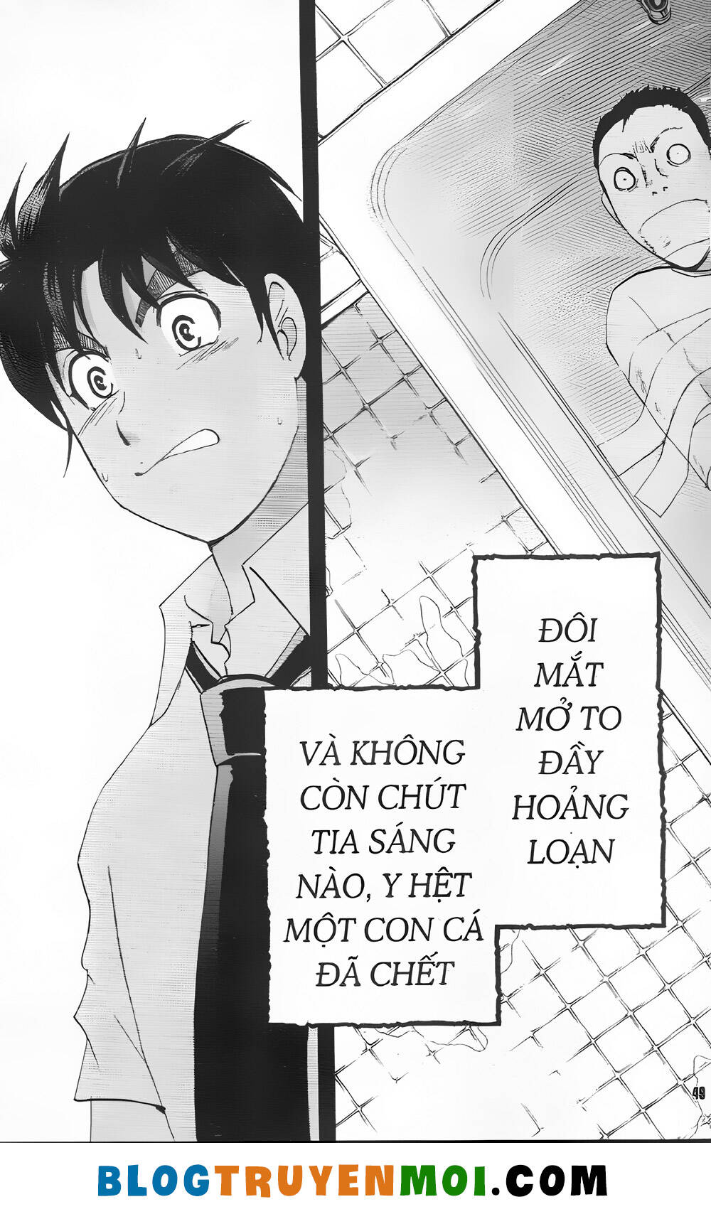 Chương 32.8 - Trang 21