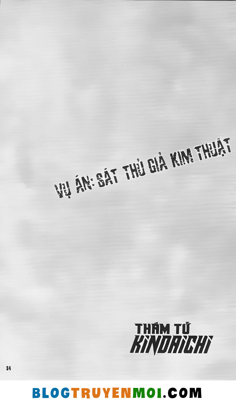 Chương 33.9 - Trang 34