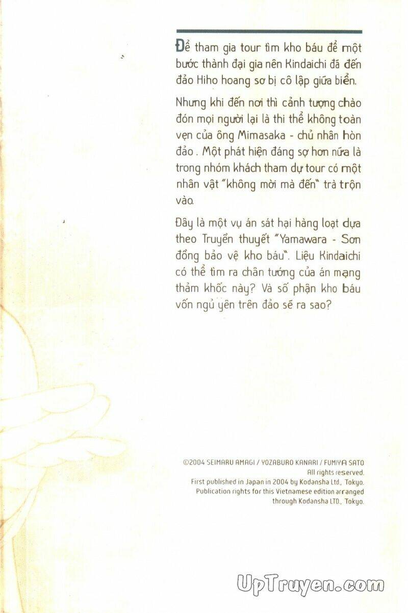 Chương 5 - Trang 3