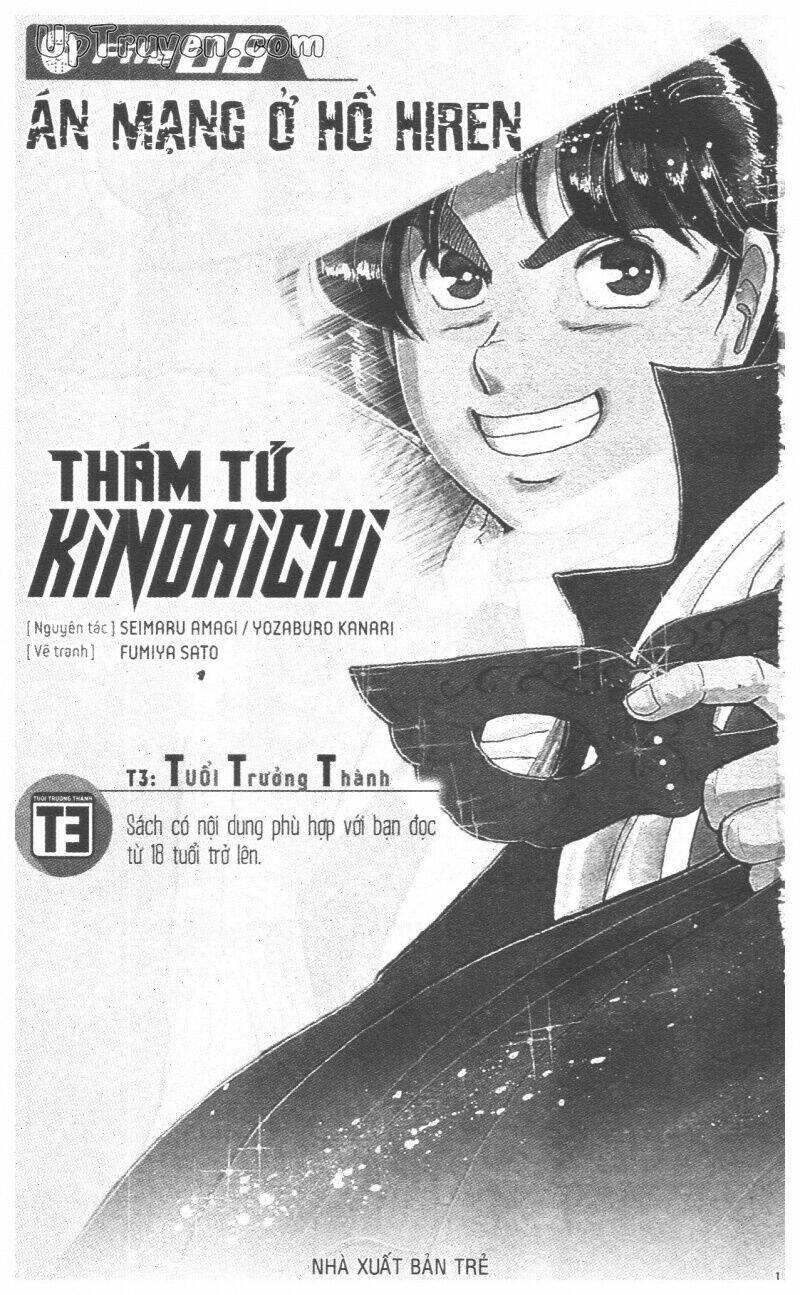 Chương 6 - Trang 4