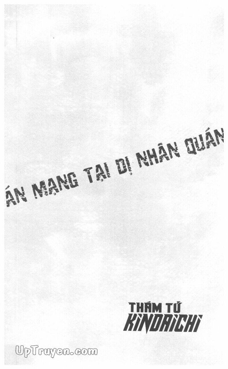 Chương 7 - Trang 11