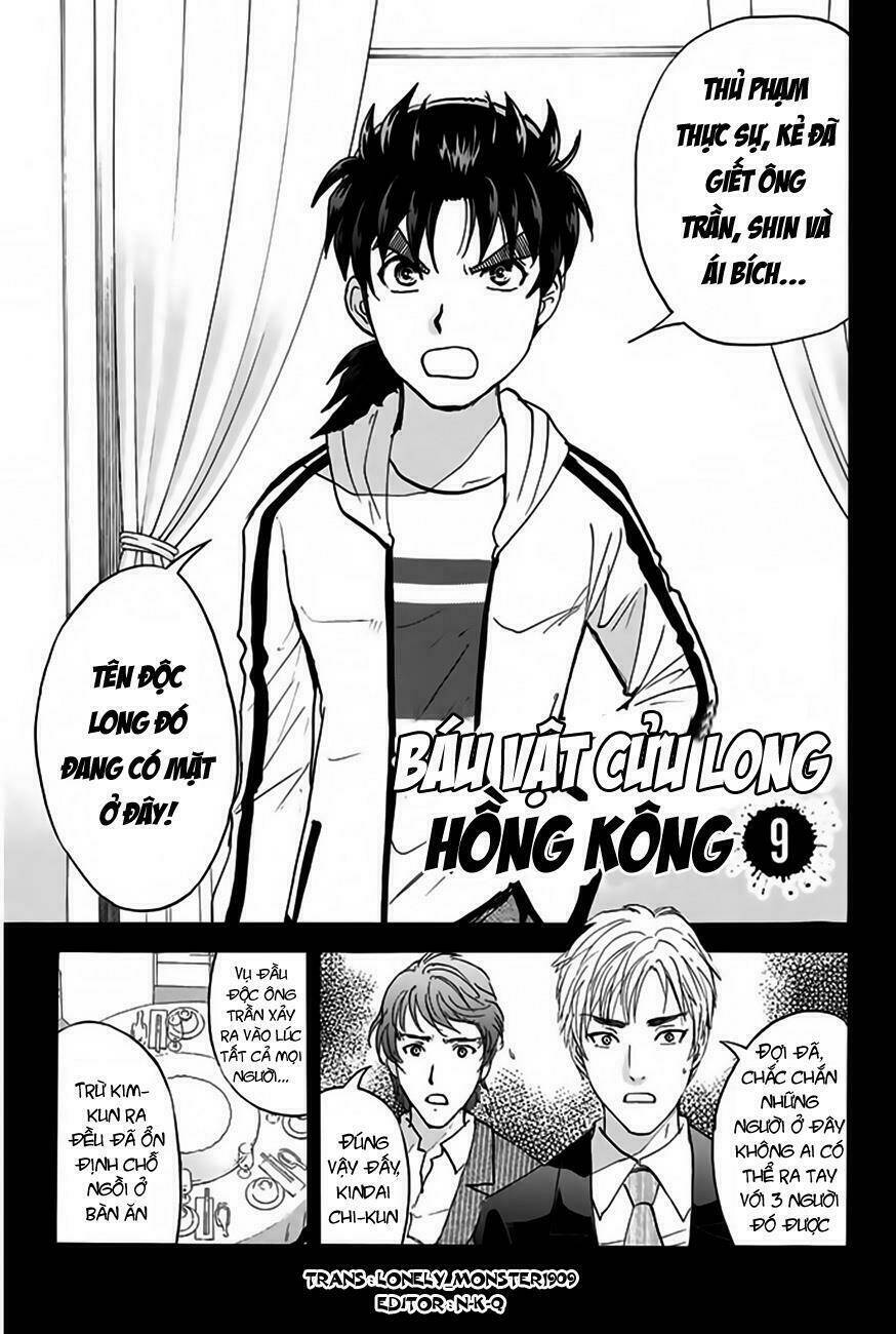 Chương 123 - Trang 2