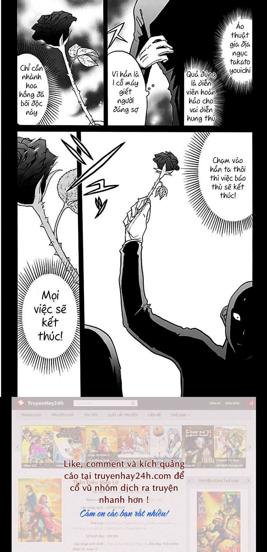 Chương 139 - Trang 15