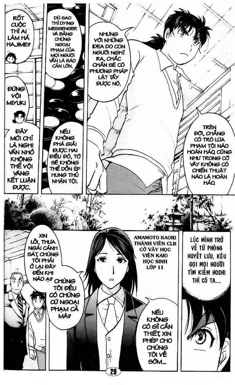 Chương 71 - Trang 6