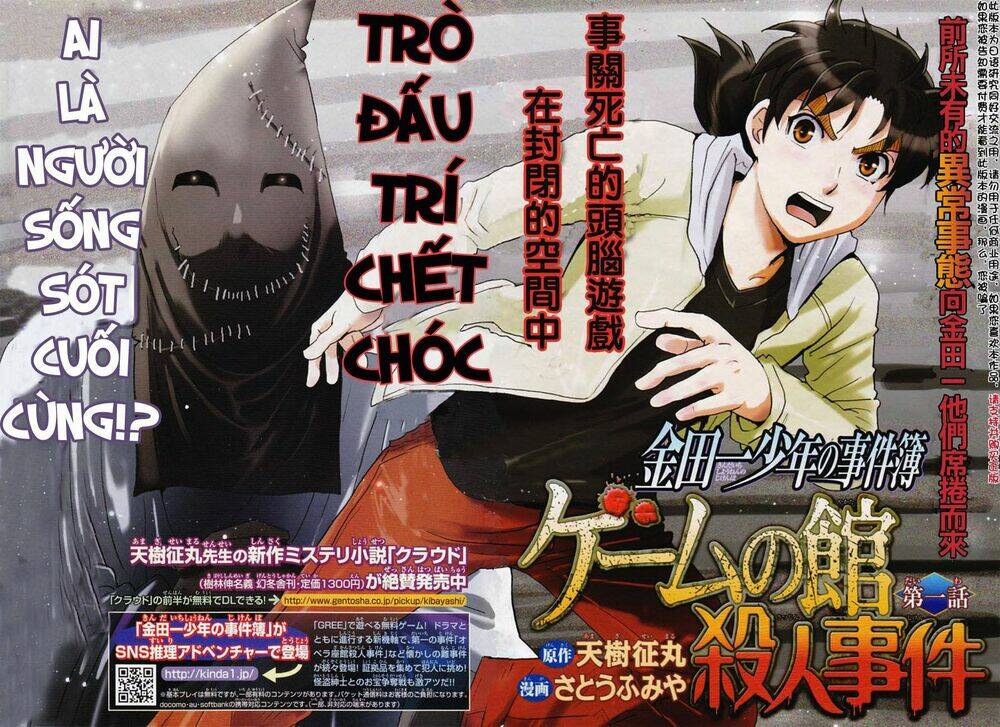 Chương 98 - Trang 2