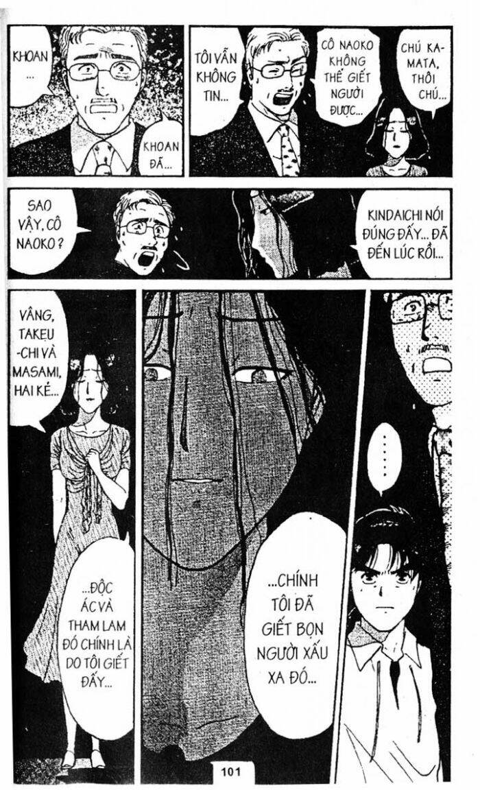 Chương 103 - Trang 17