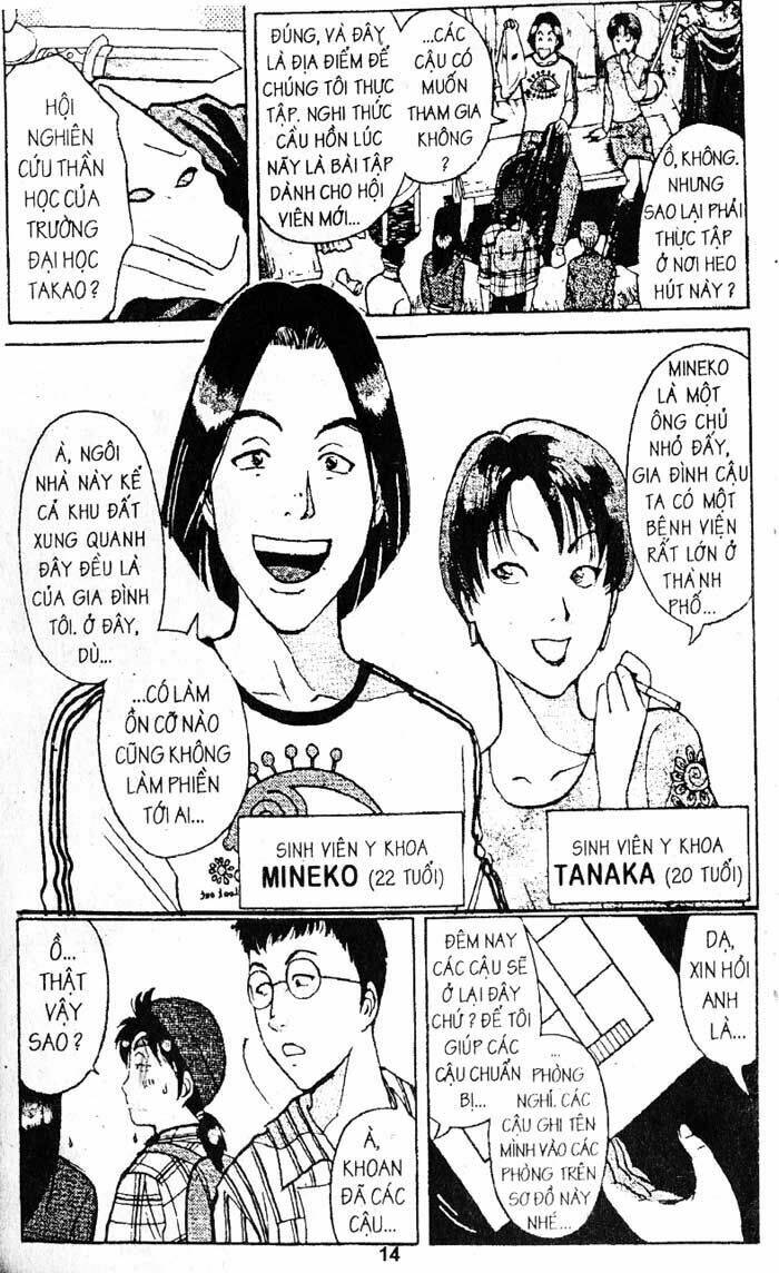 Chương 105 - Trang 15