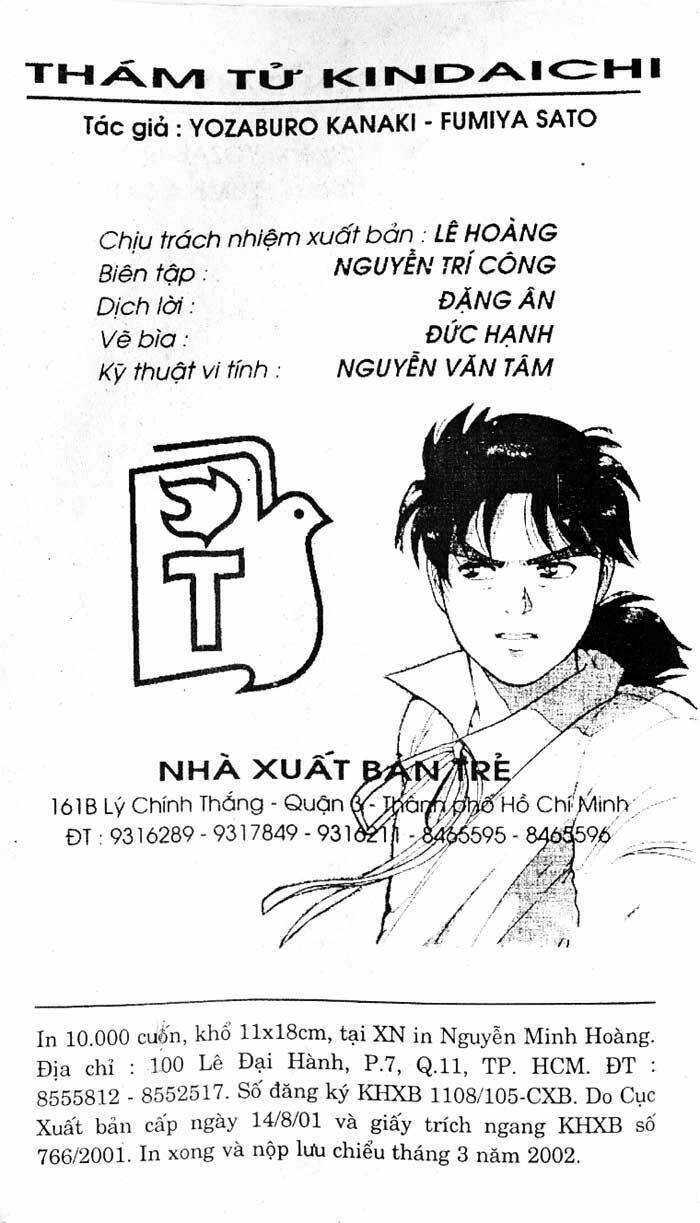 Chương 105 - Trang 3
