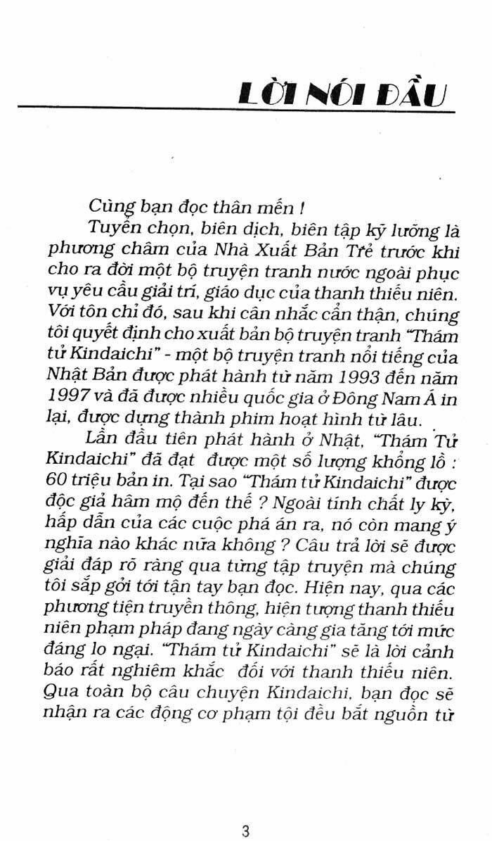 Chương 105 - Trang 4
