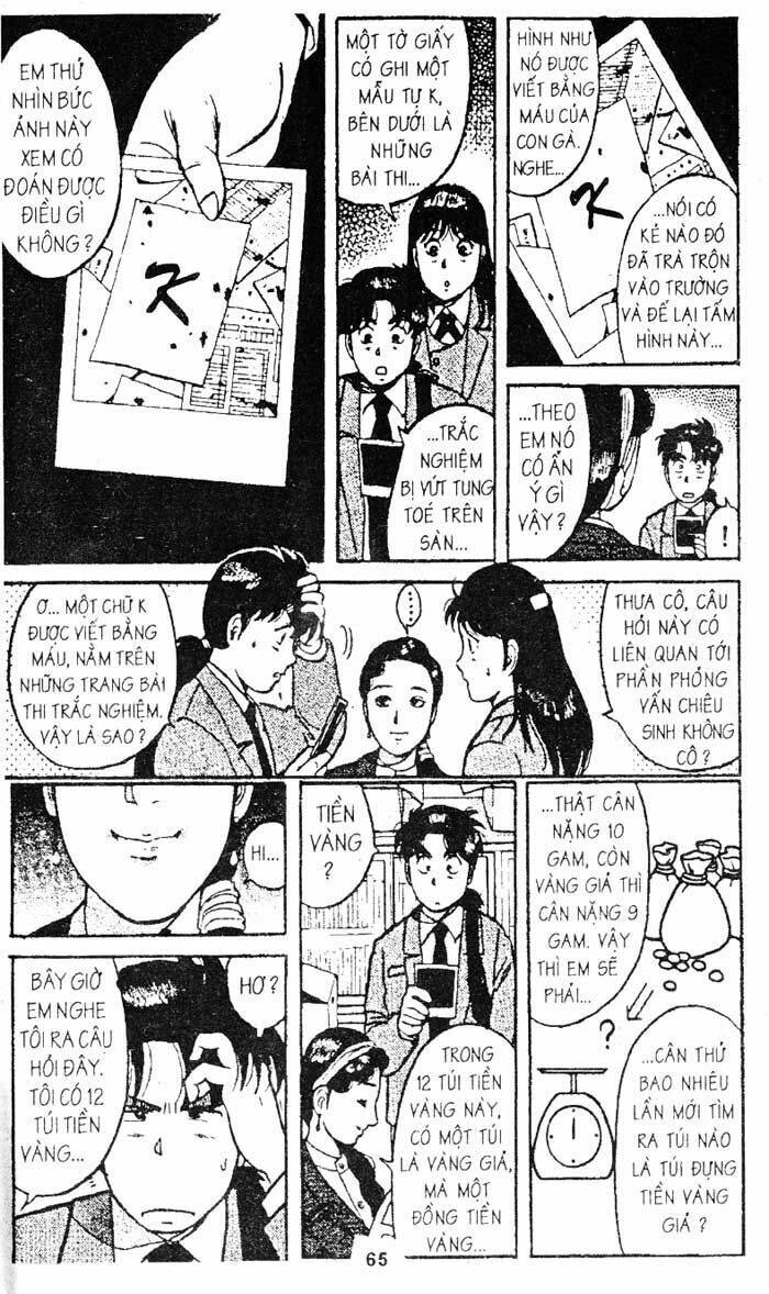 Chương 110 - Trang 24