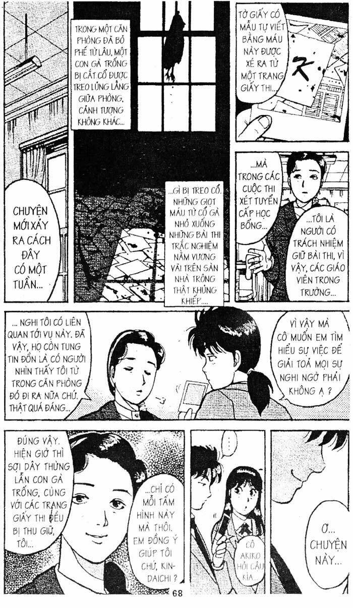 Chương 110 - Trang 27