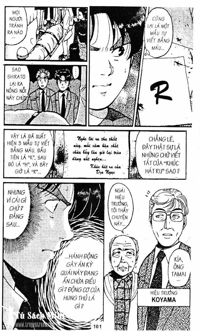 Chương 111 - Trang 17
