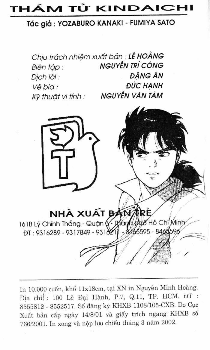 Chương 113 - Trang 3