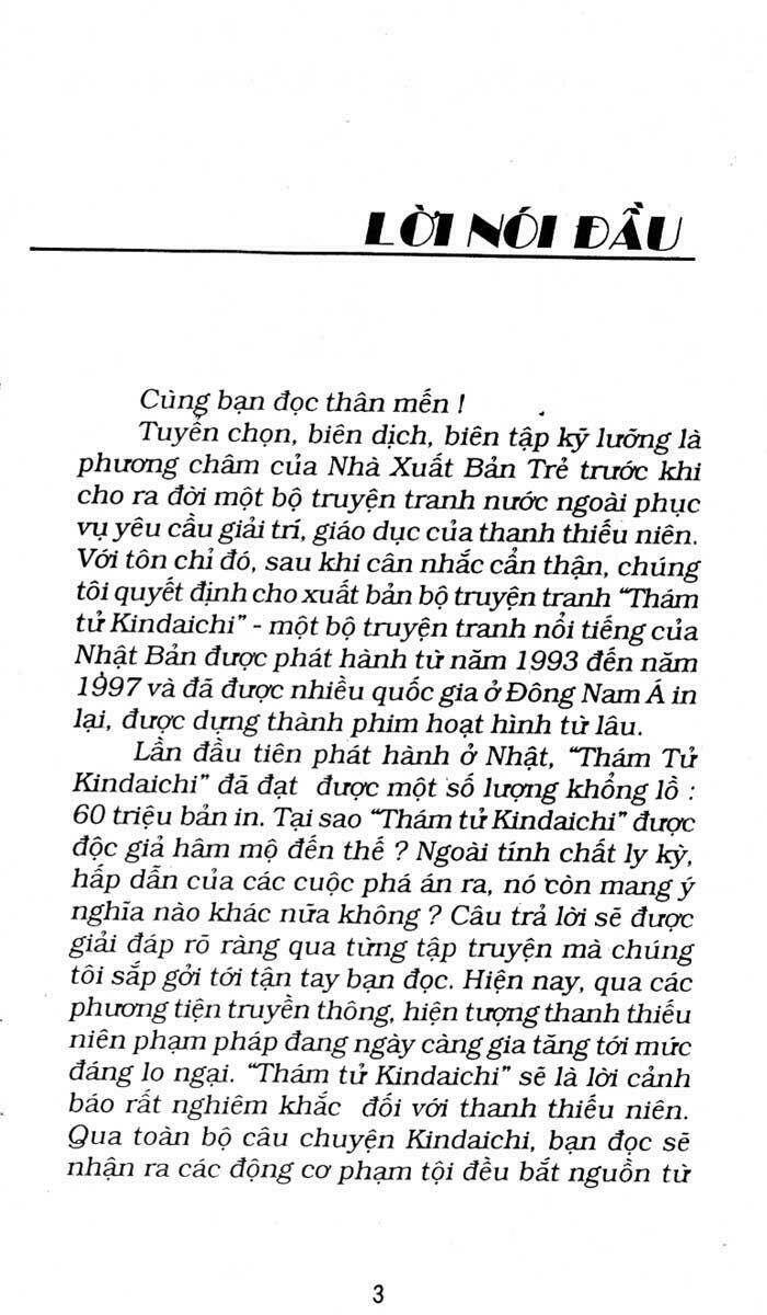Chương 121 - Trang 5
