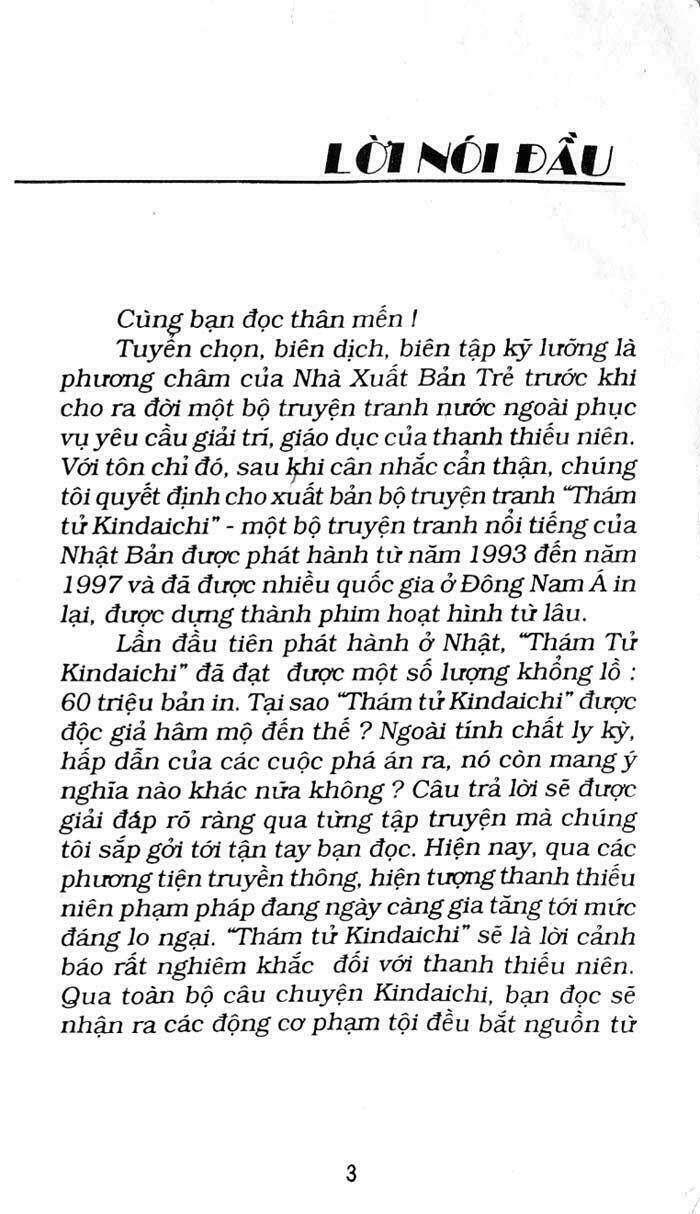 Chương 133 - Trang 5