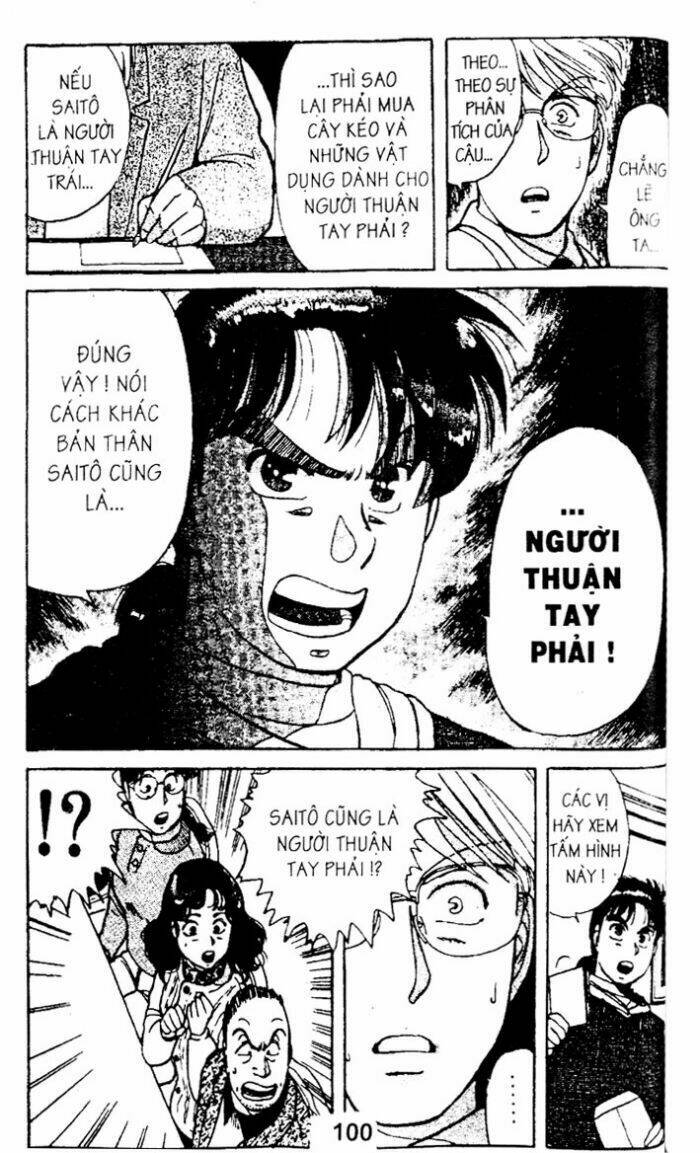 Chương 15 - Trang 16