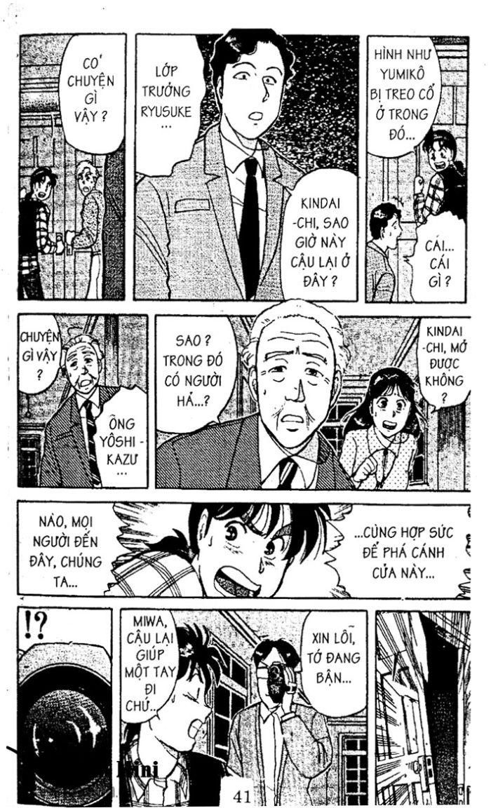 Trang 21
