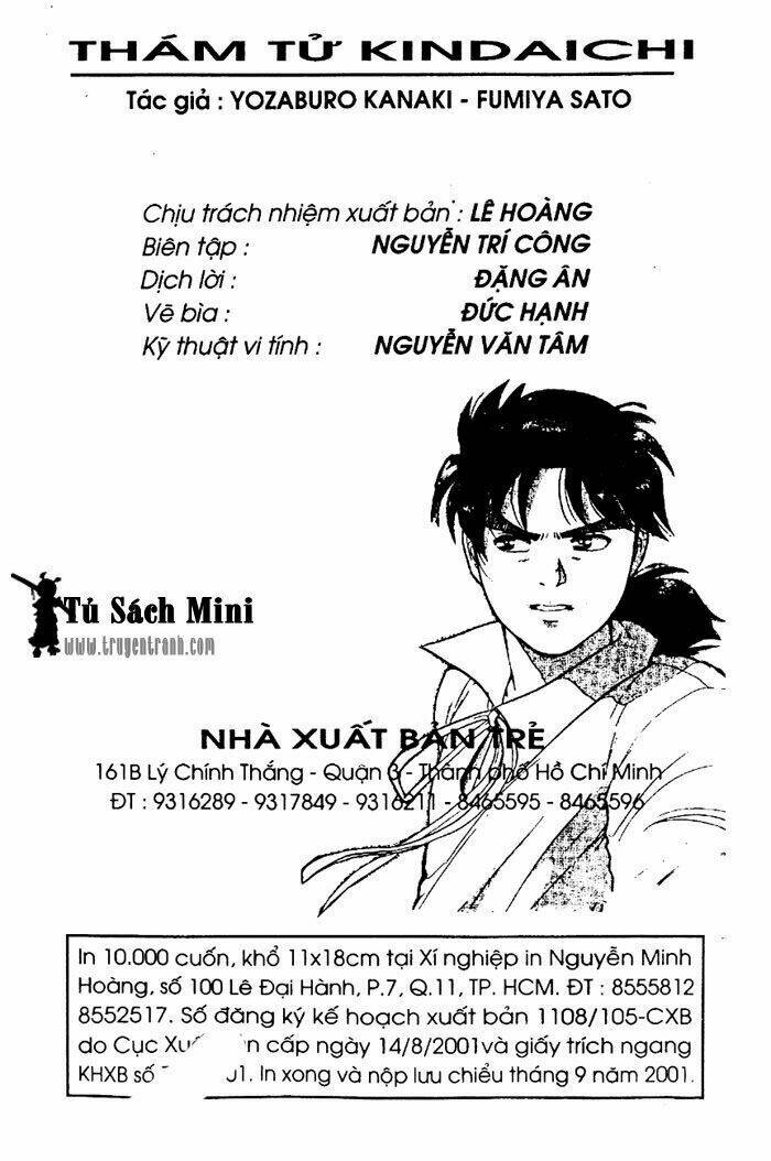 Chương 17 - Trang 3