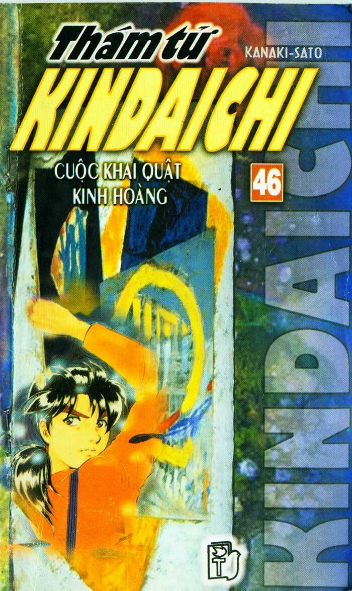 Chương 181 - Trang 1