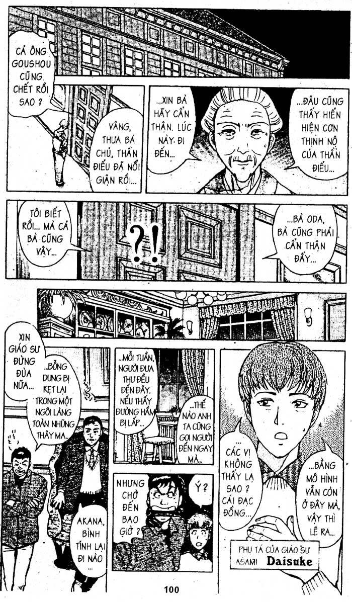 Chương 183 - Trang 16