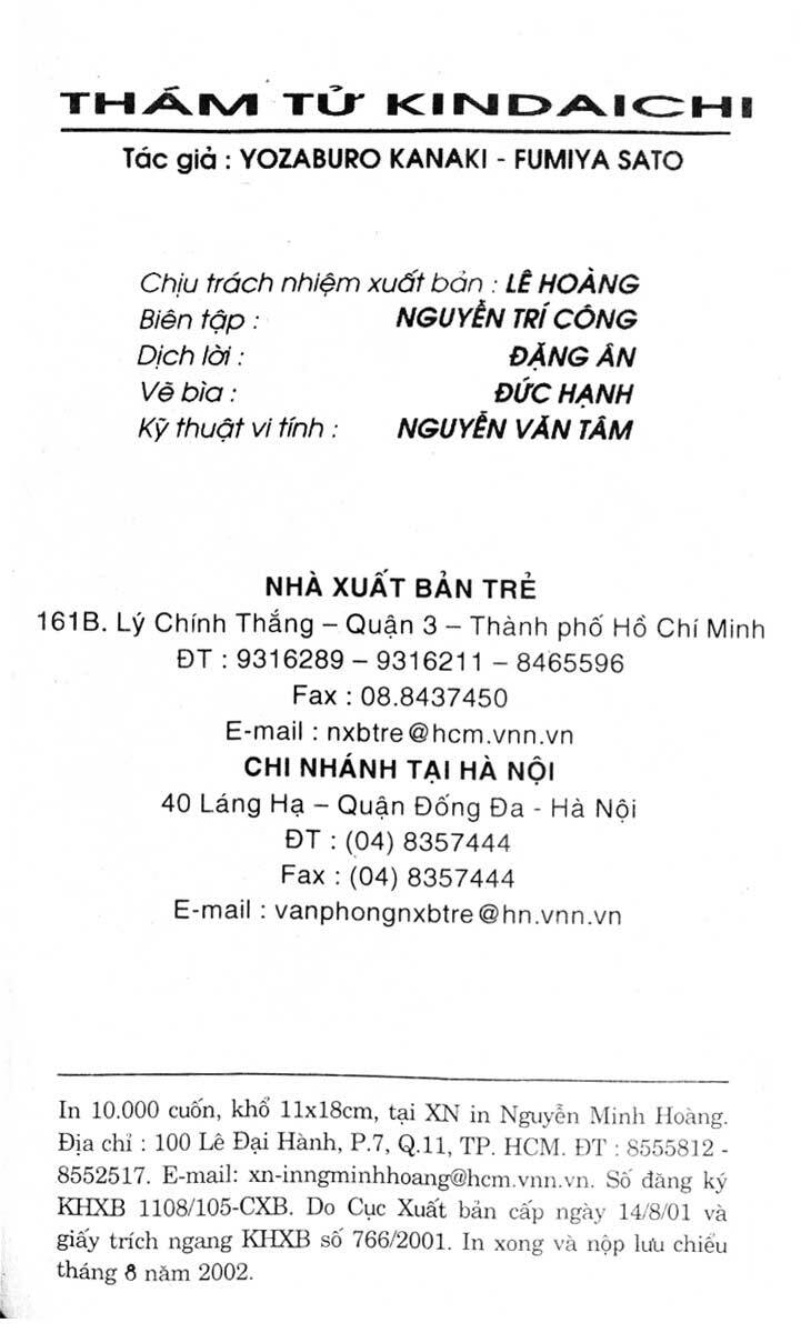 Chương 185 - Trang 4